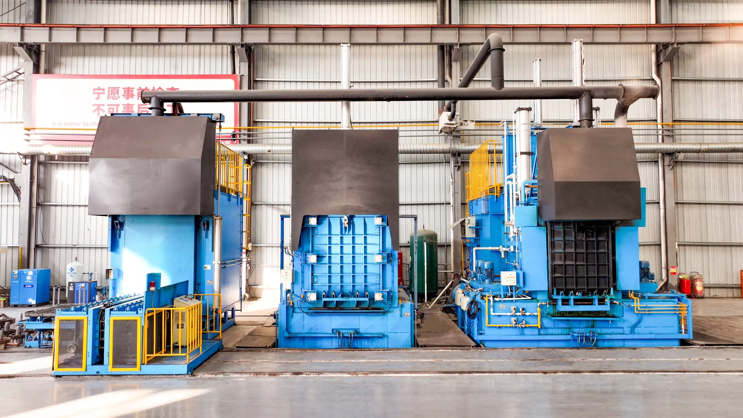 Multi-Function Carburizing Furnace