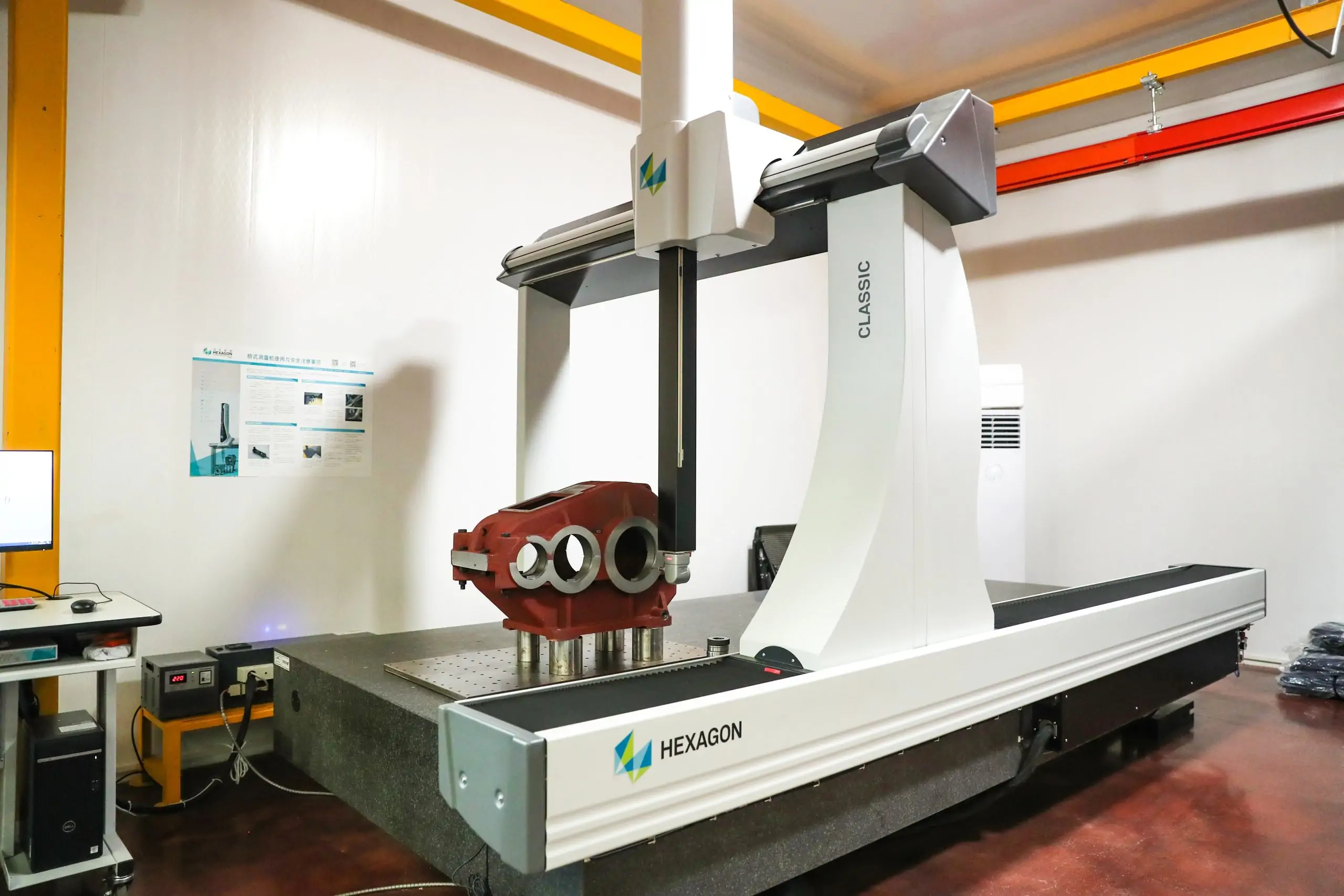 Testing Center - Coordinate Measuring Machine